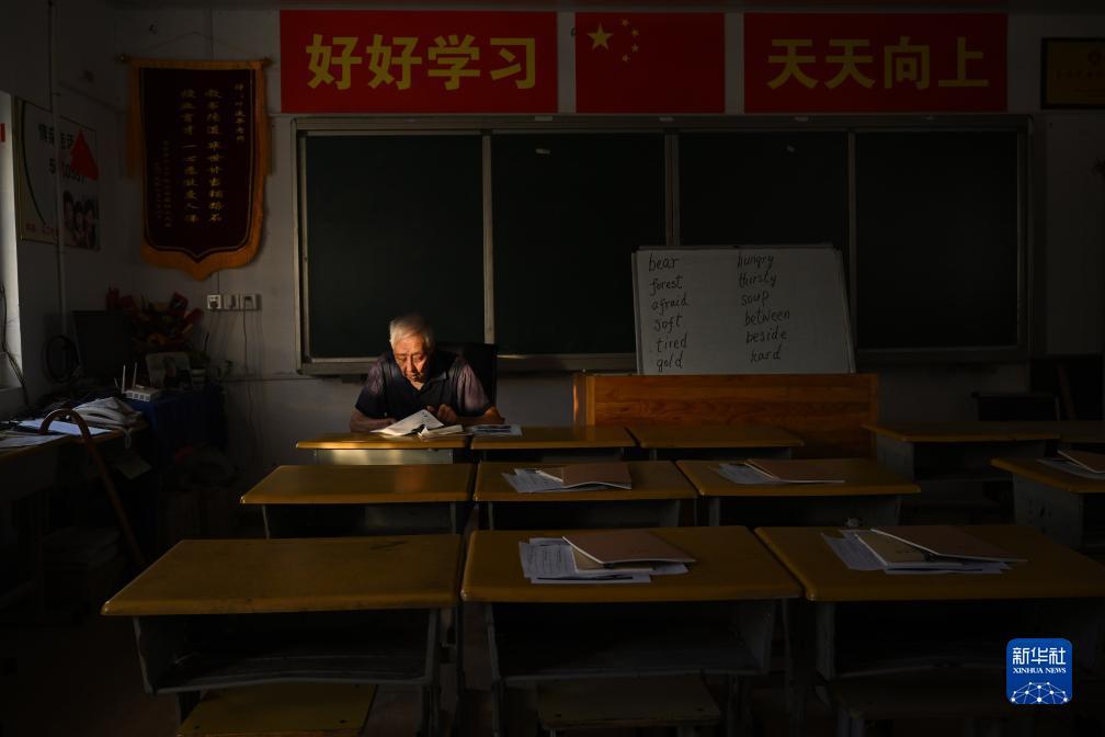 捕鱼游戏平台